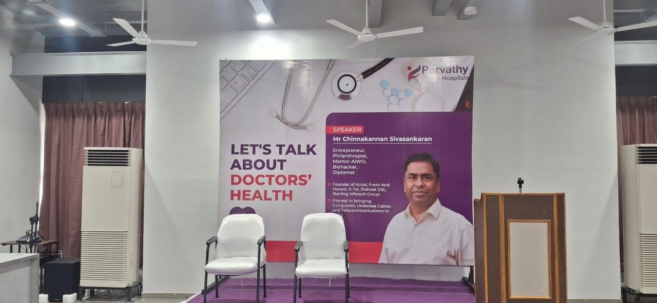 Sathyam signage project